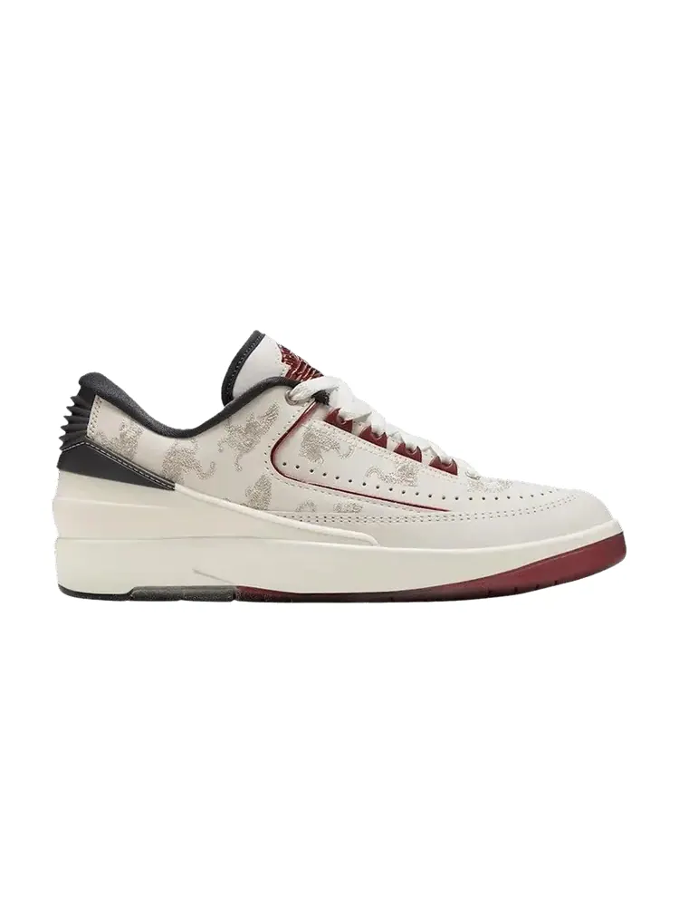 Кроссовки Wmns Air Jordan 2 Retro Low, Year Of The Dragon — изображение 1 из 1, бежевый