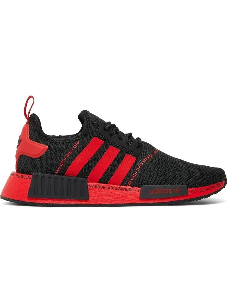 Кроссовки Adidas NMD R1 — изображение 1 из 8, черный/красный