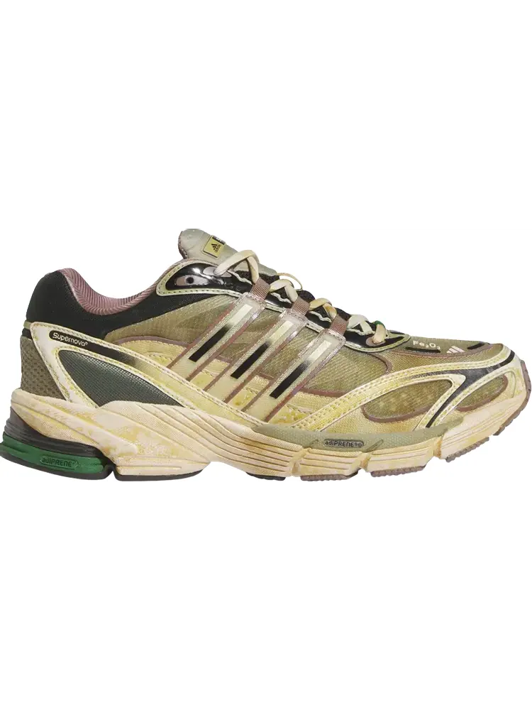 Кроссовки Adidas Supernova Cushion 7 'Cosmic Way Runners - Mars' — изображение 1 из 1, коричневый
