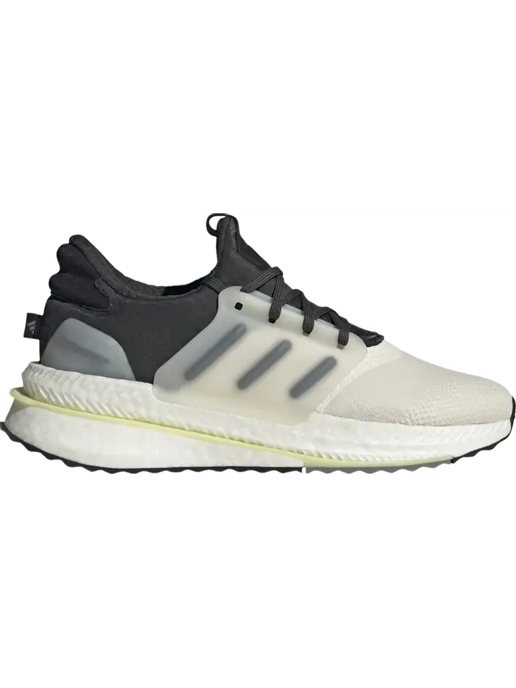 Кроссовки Adidas X_PLRBOOST — изображение 1 из 1, бежевый