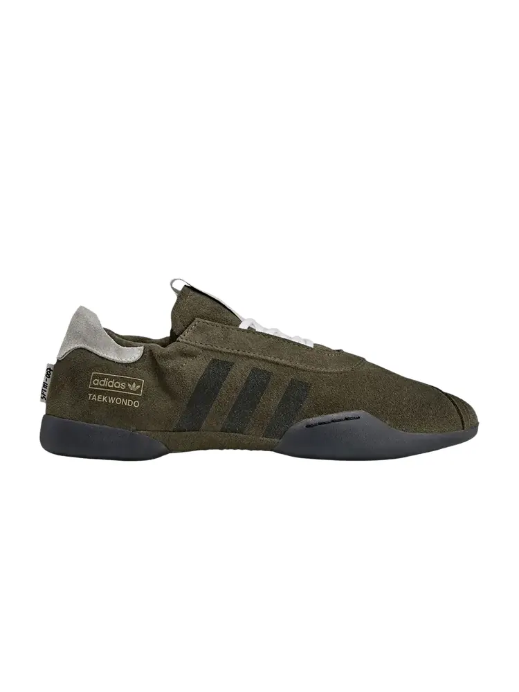 Кроссовки Adidas Song for the Mute x Wmns Taekwondo Mei — изображение 1 из 1, коричневый