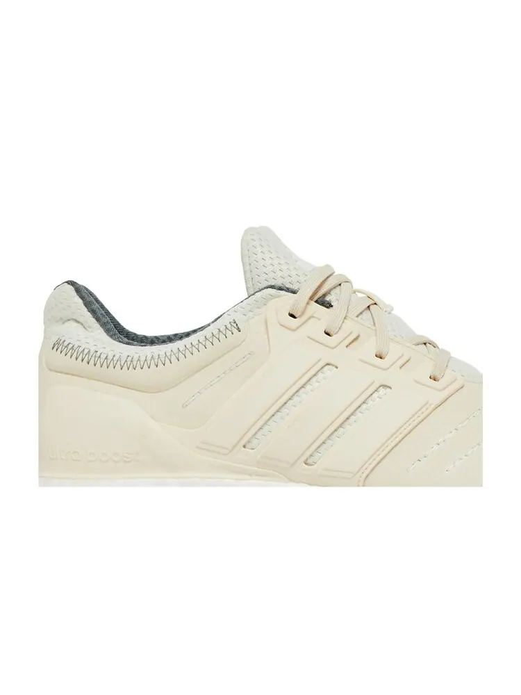 Кроссовки Adidas UltraBoost DNA 22 — изображение 2 из 4, белый