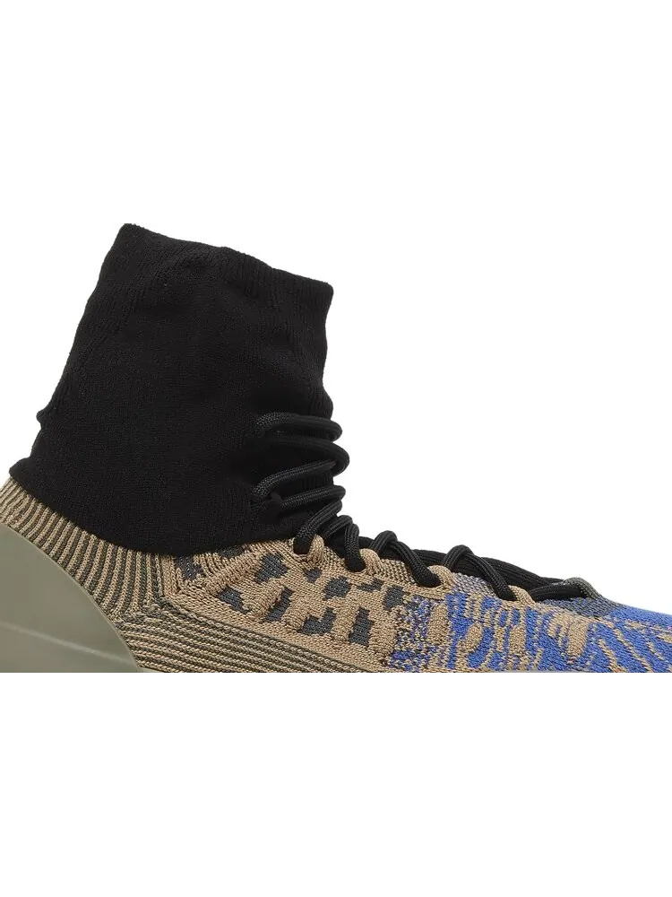 Кроссовки Adidas Yeezy Basketball Knit 'Slate Azure' — изображение 2 из 8, серый