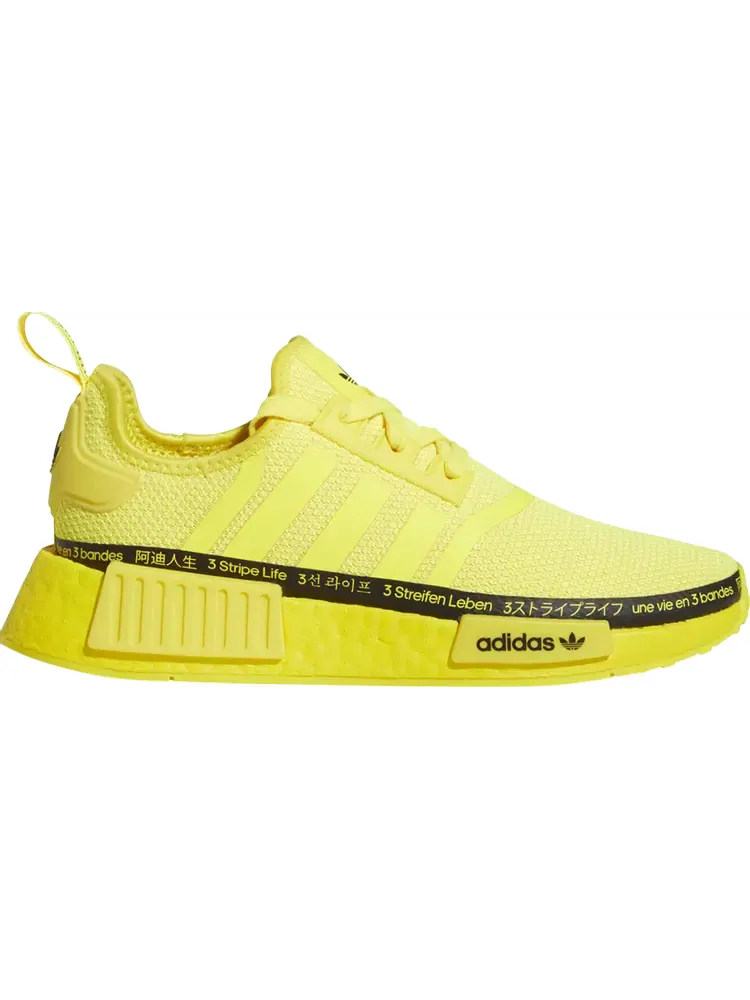 Кроссовки Adidas Wmns NMD_R1 'Beam Yellow' — изображение 1 из 1, желтый