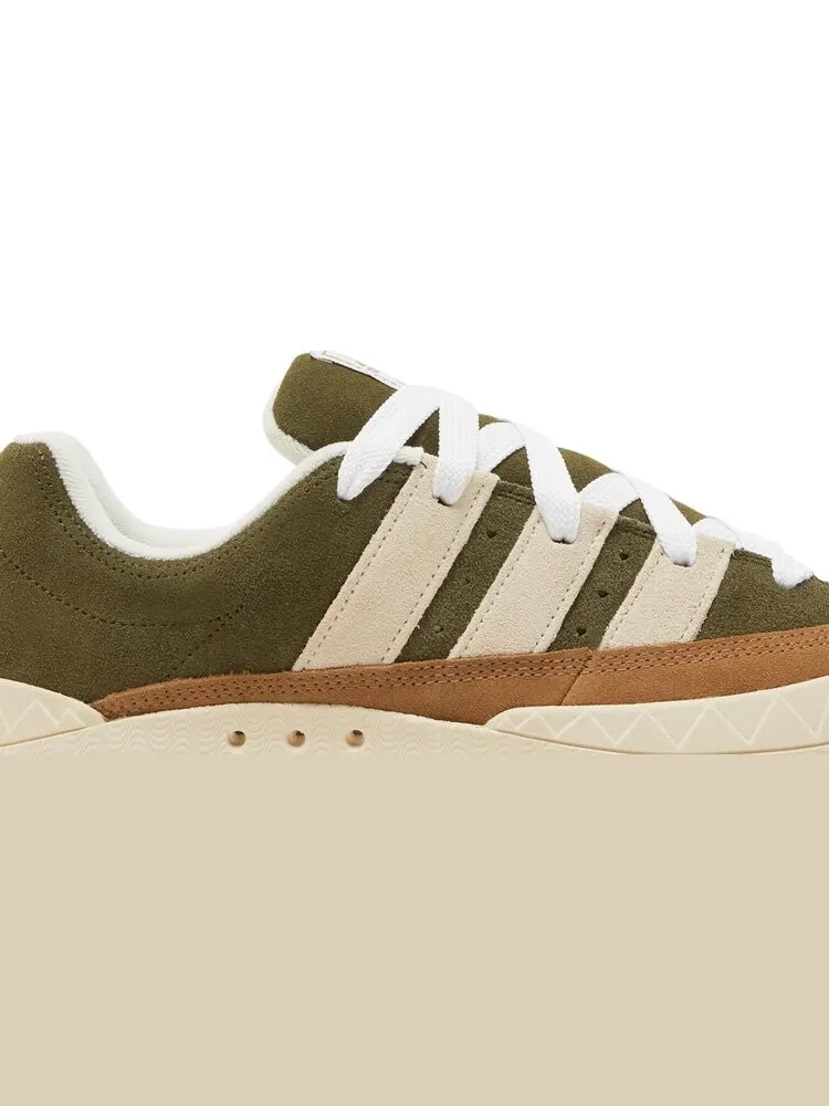 Кроссовки Adidas Human Made x Adimatic 'Dust Green Cream White' — изображение 2 из 8, зеленый