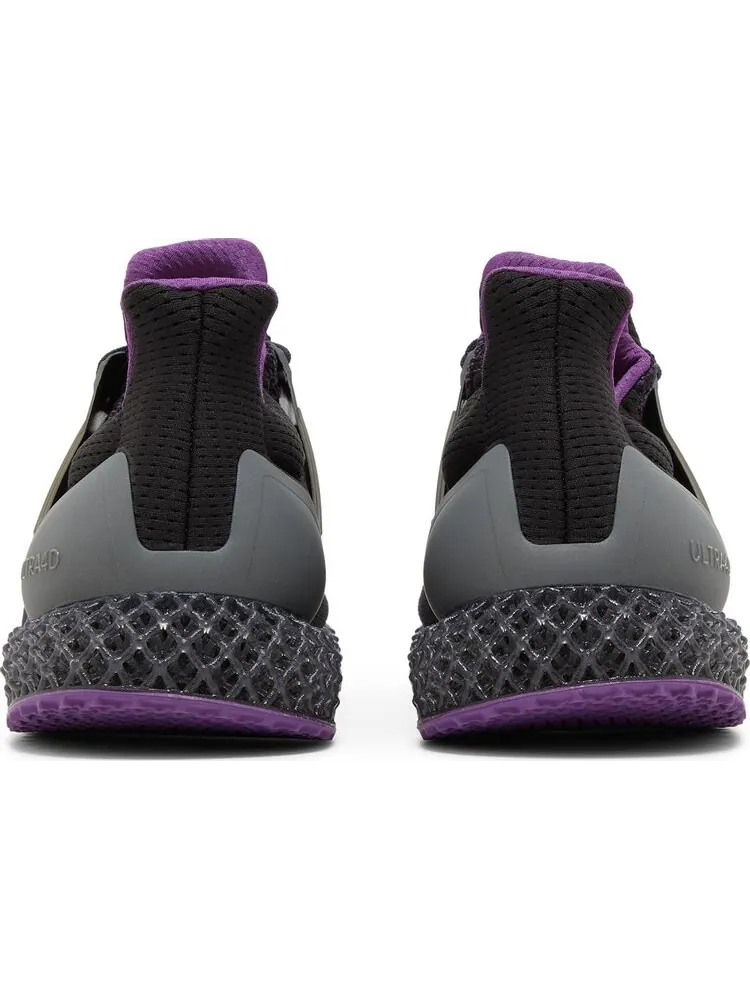Кроссовки Adidas Marvel x Ultra 4D 'Black Panther' — изображение 6 из 8, черный