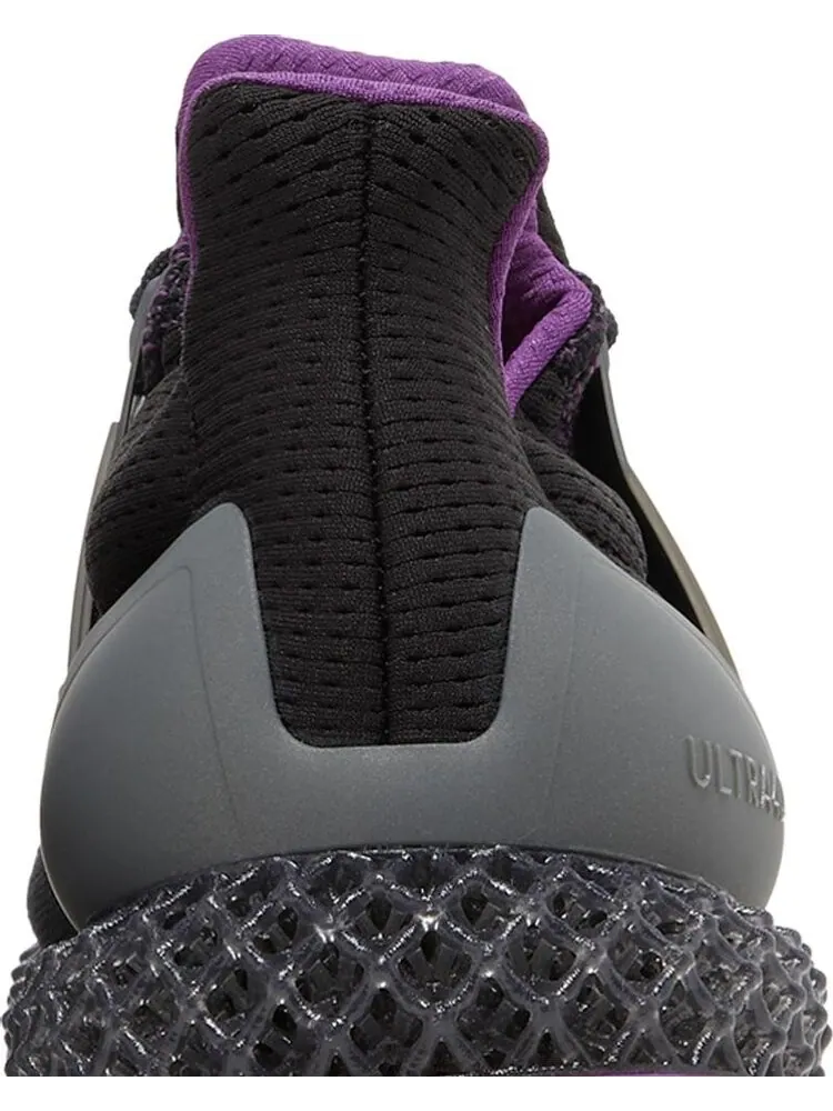 Кроссовки Adidas Marvel x Ultra 4D 'Black Panther' — изображение 7 из 8, черный