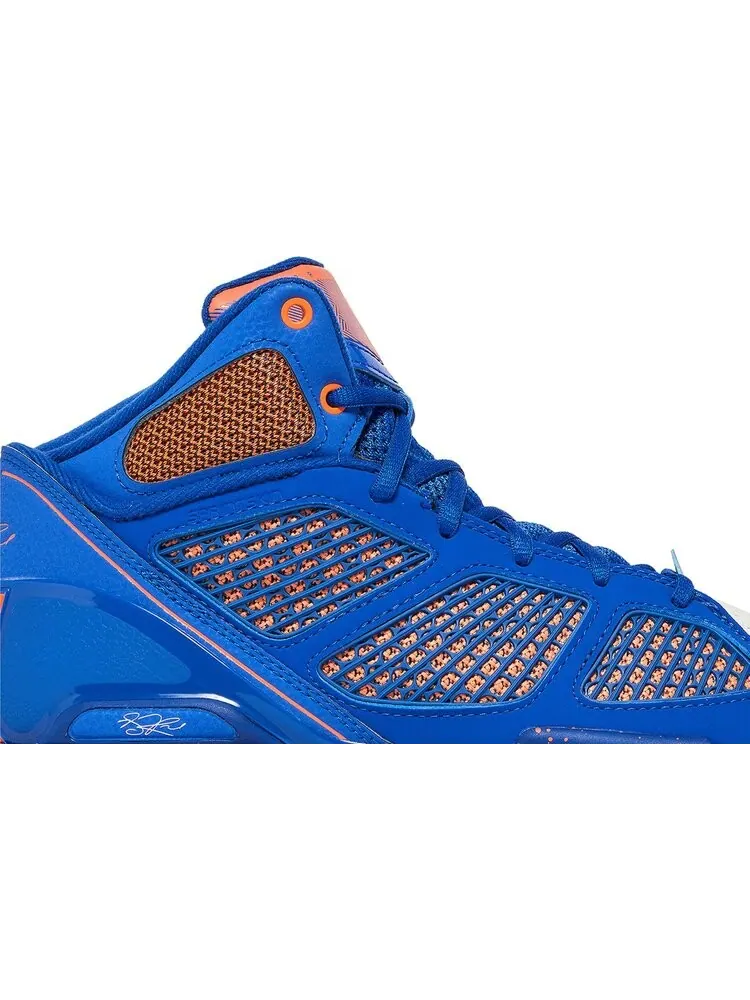 Кроссовки Adidas Adizero Rose 1.5 Restomod 'Knicks' — изображение 2 из 8, синий
