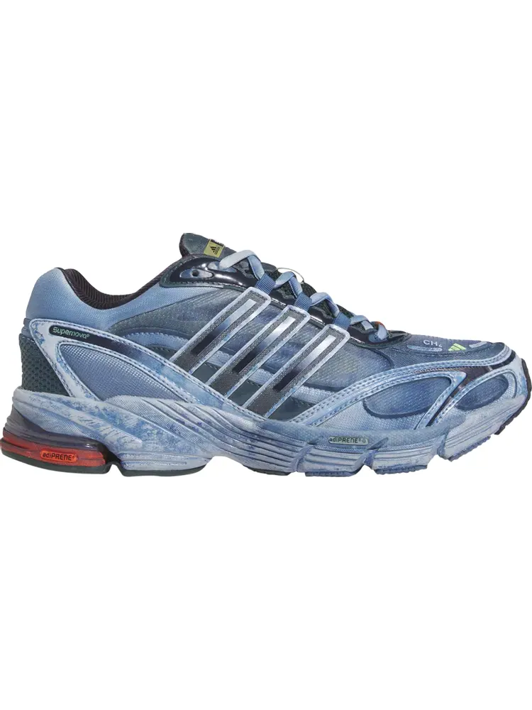 Кроссовки Adidas Supernova Cushion 7 'Cosmic Way Runners - Neptune' — изображение 1 из 1, синий