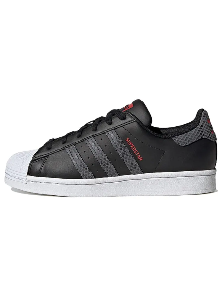Кроссовки Adidas Superstar — изображение 1 из 6, черный/белый