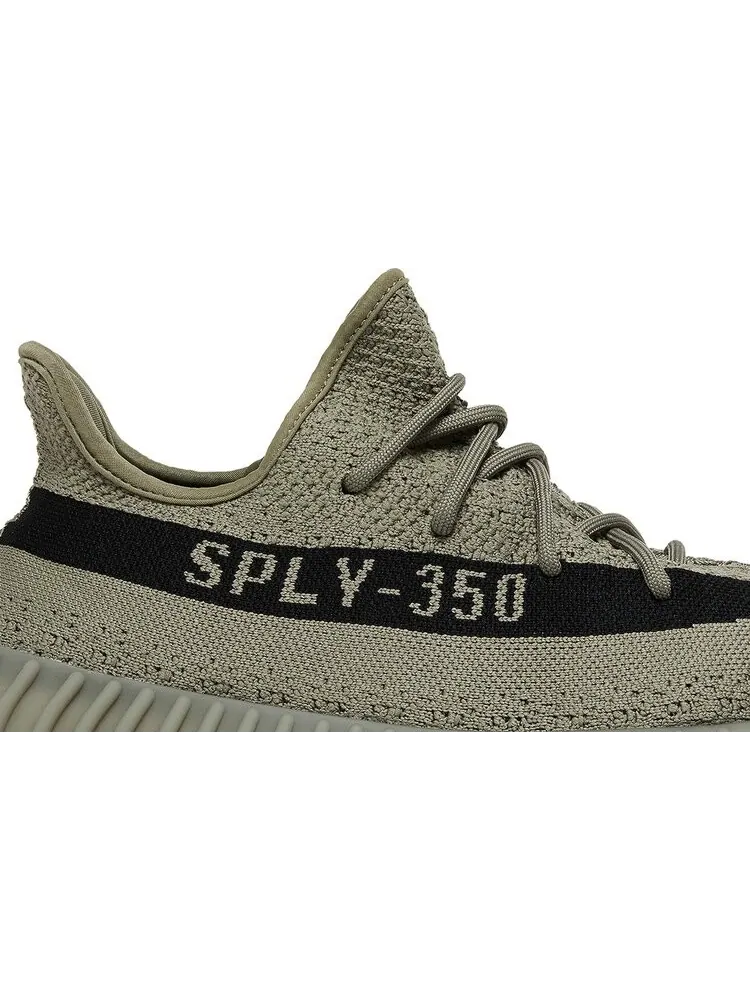 Кроссовки Yeezy Boost 350 V2 'Granite' — изображение 2 из 4, серый