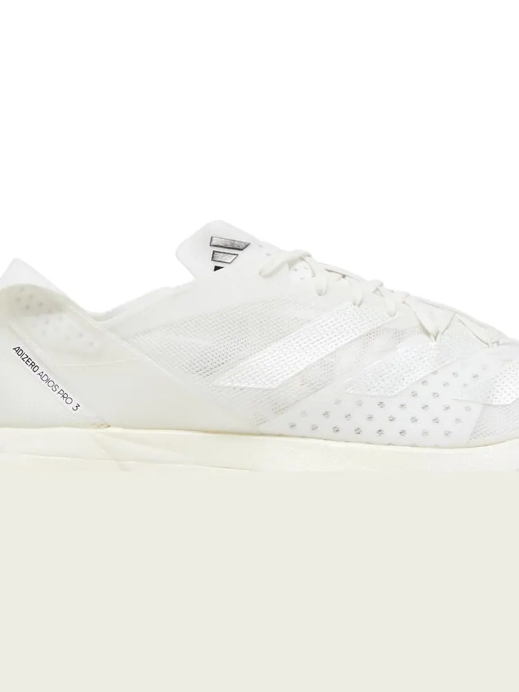 Кроссовки Adizero Adios Pro 3 'Non Dyed' — изображение 2 из 4, бежевый