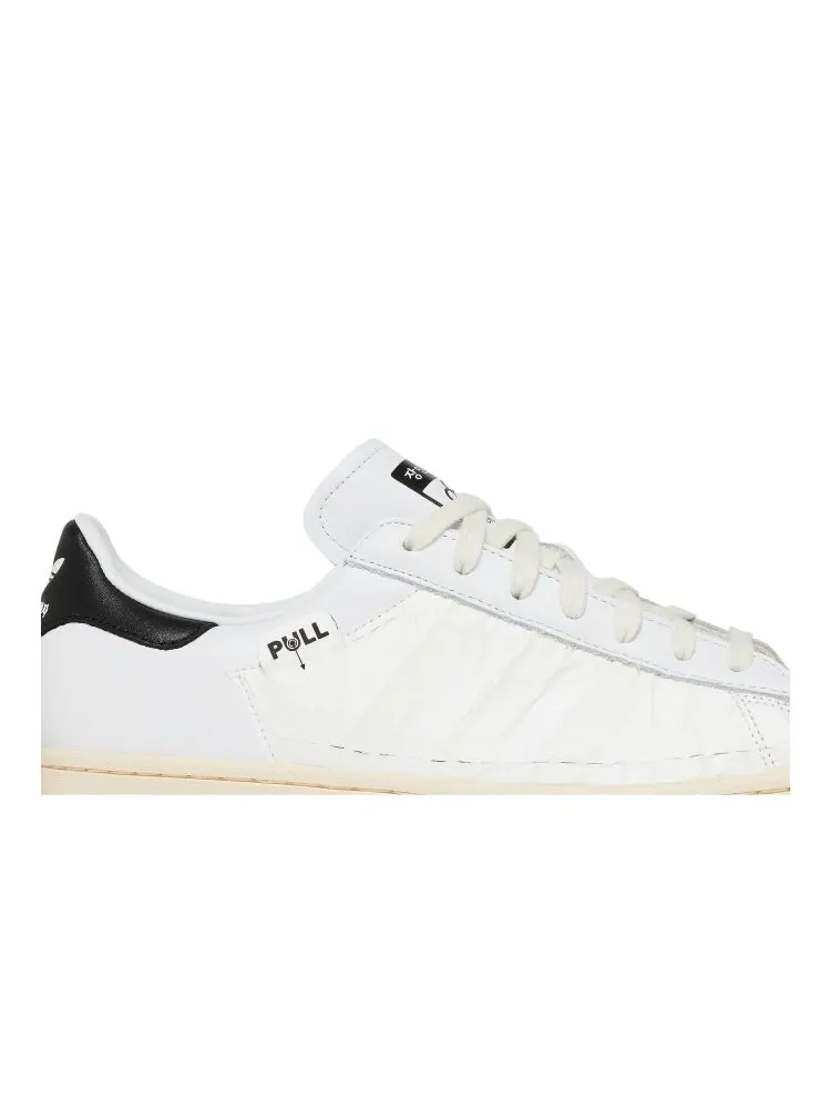 Кроссовки Adidas Taegeukdang x Superstar — изображение 2 из 4, белый