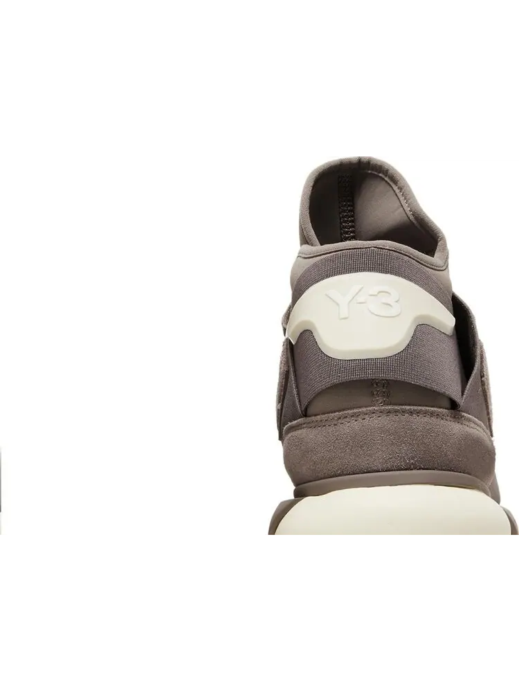 Кроссовки Adidas Y-3 Qasa High 'Brown Cream White' — изображение 7 из 8, коричневый