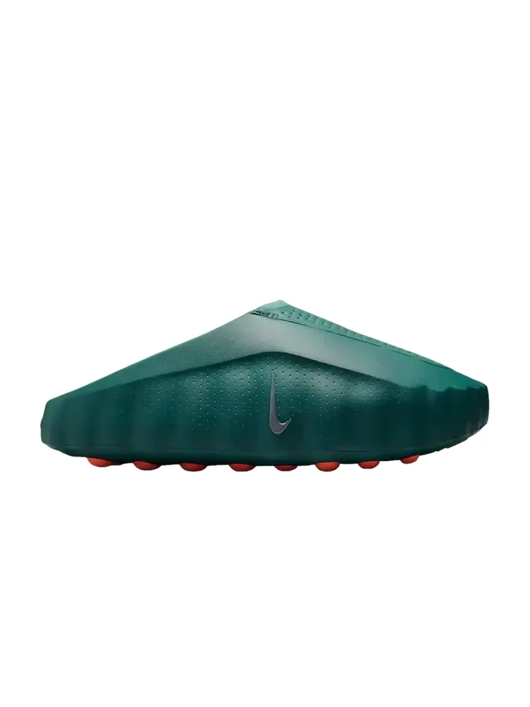 Nike Mind 001 'Mineral Slate' — изображение 1 из 1, зеленый