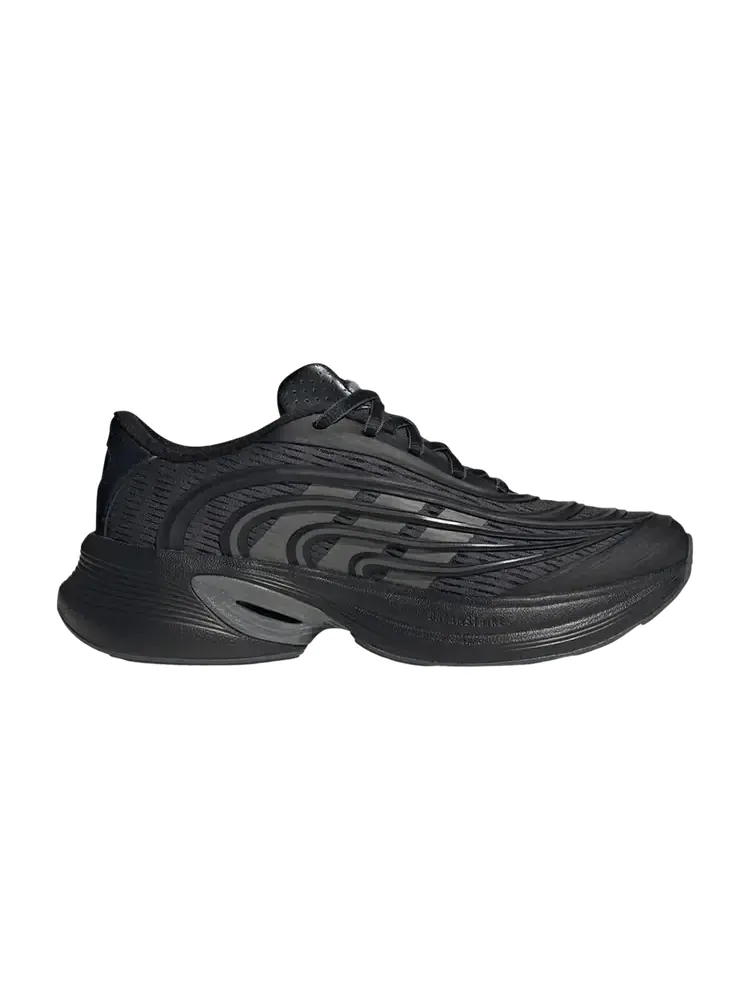 Adidas Wmns Climacool SPW 'Carbon Iron Metallic Core Black' — изображение 1 из 1, черный