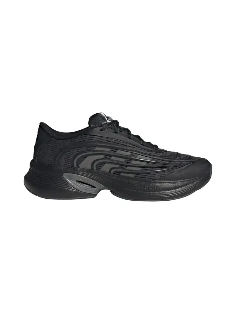 Кроссовки Adidas Climacool SPW — изображение 1 из 1, серебристый