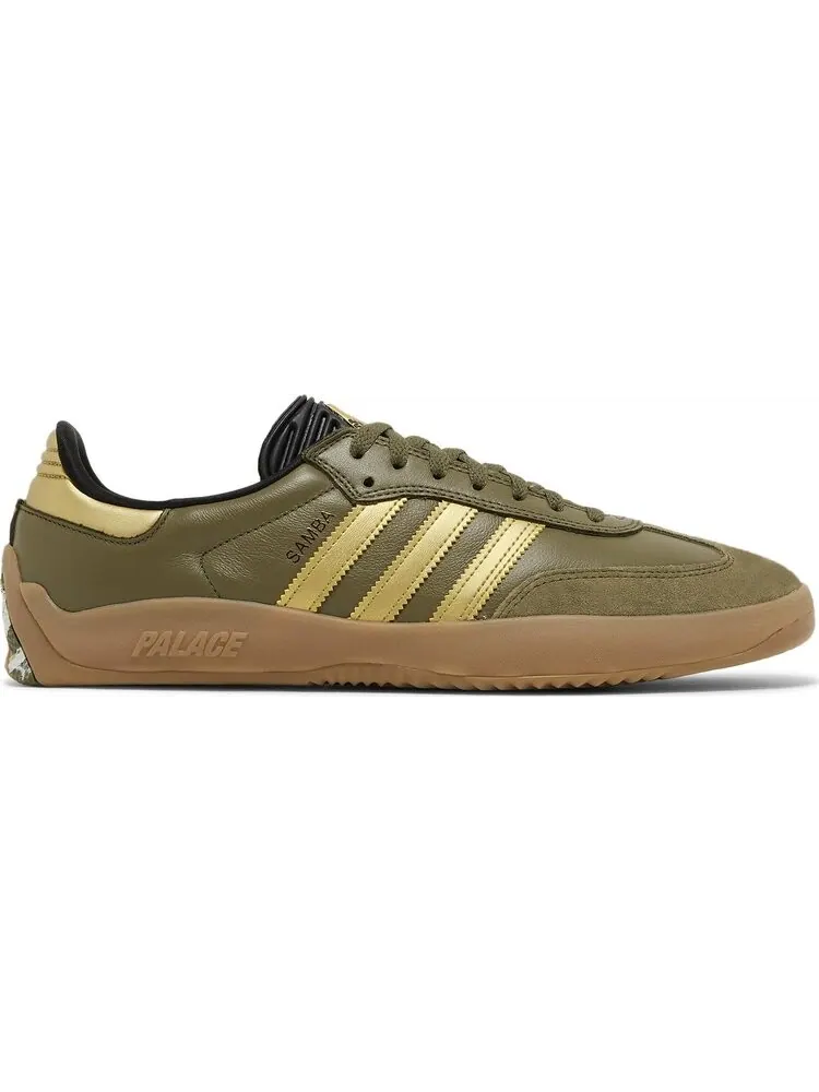 Кроссовки Palace x Puig Samba 'Olive Gold' — изображение 1 из 4, зеленый