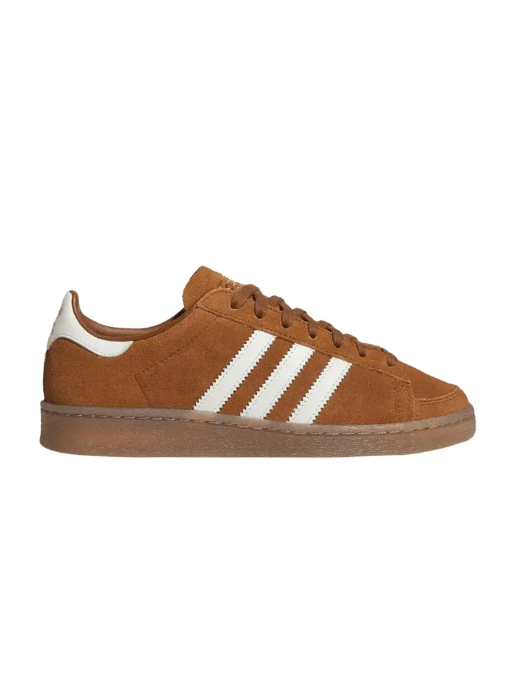 Кроссовки Adidas Wmns Jabbar Low — изображение 1 из 1, коричневый