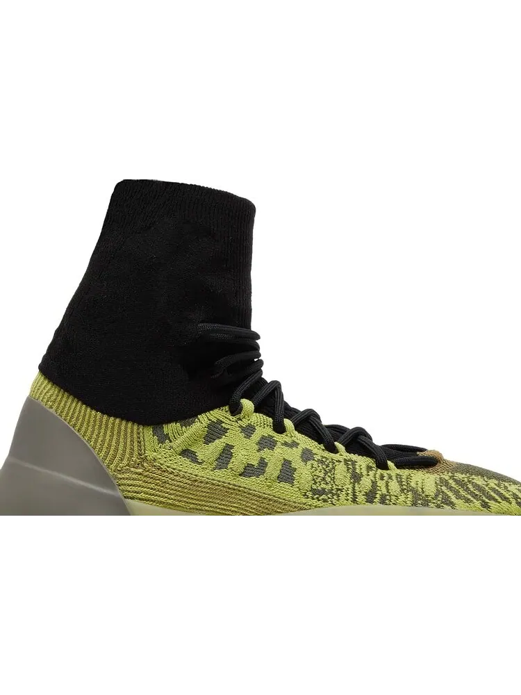 Кроссовки Adidas Yeezy Basketball Knit 'Energy Glow' — изображение 2 из 8, желтый