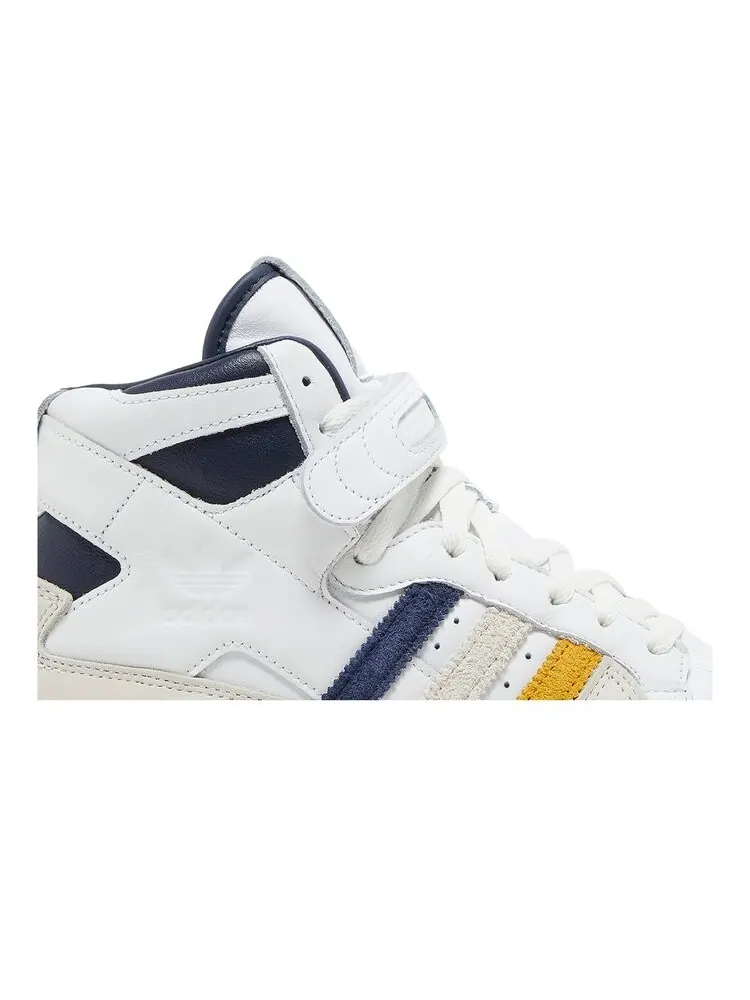 Кроссовки Adidas END. x Forum High — изображение 2 из 4, белый