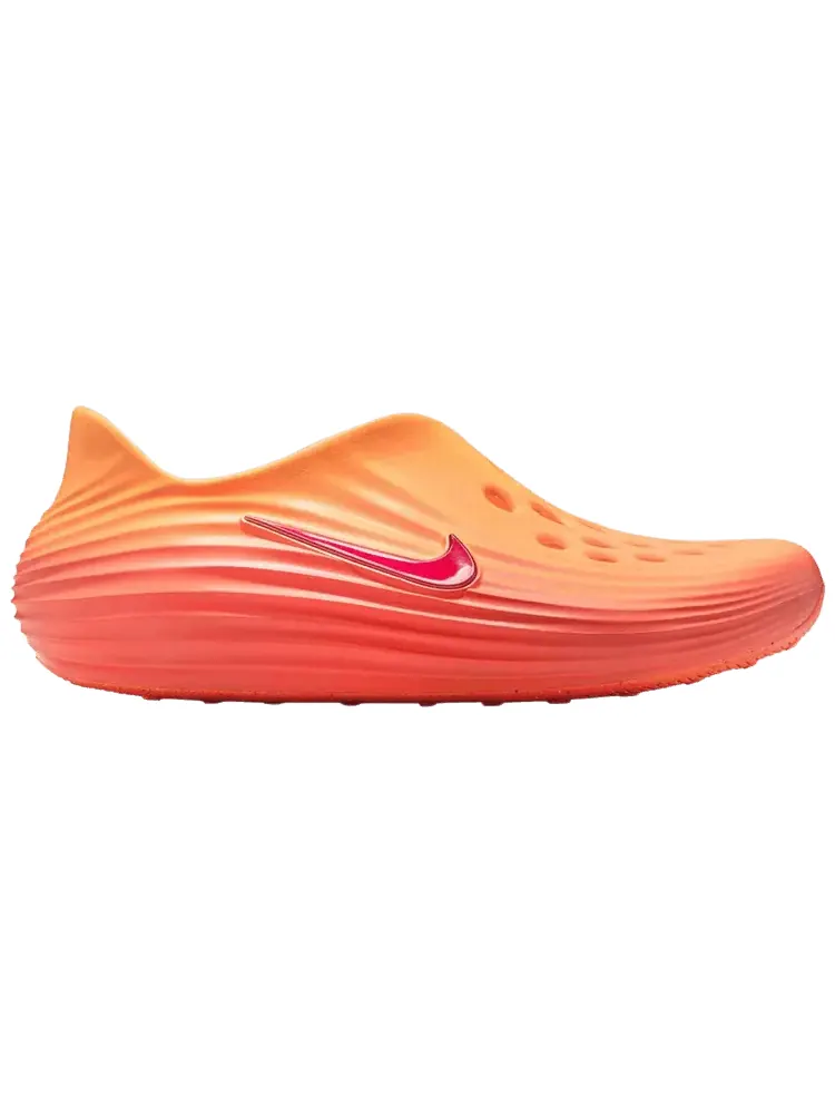 Кроссовки Nike ReactX Rejuven8 — изображение 1 из 1, бежевый