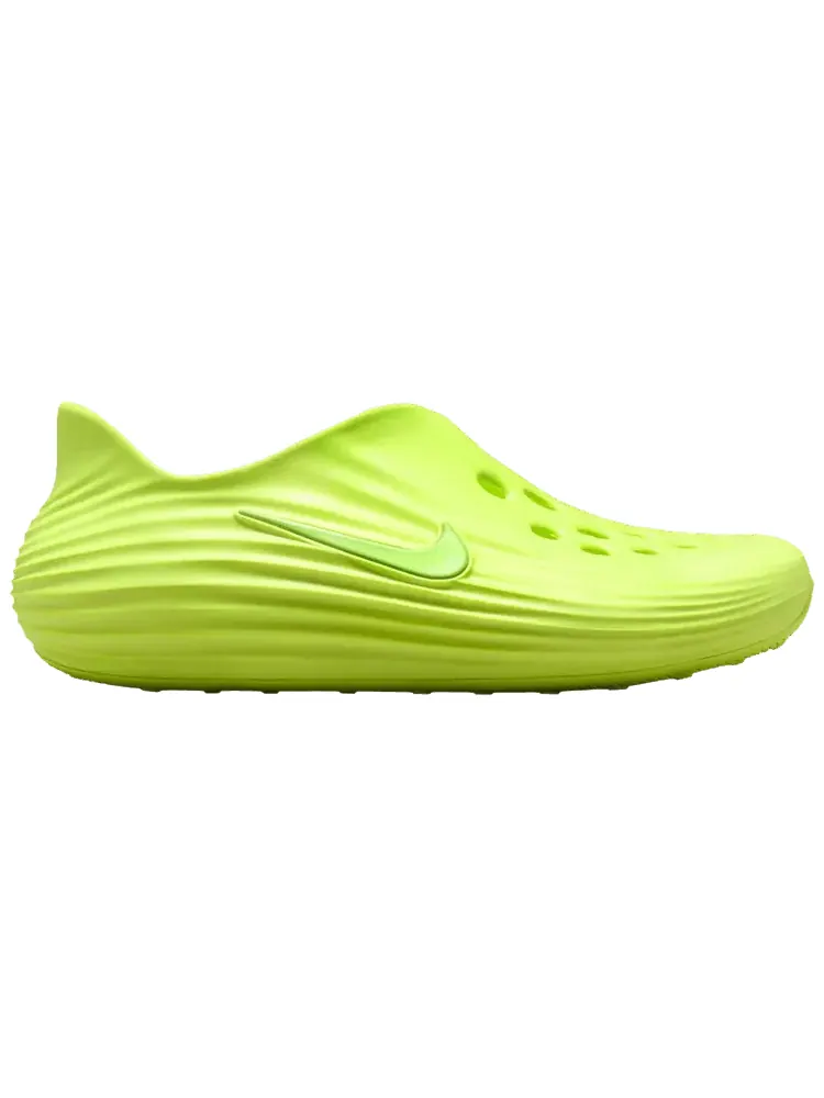 Кроссовки Nike ReactX Rejuven8 — изображение 1 из 1, желтый