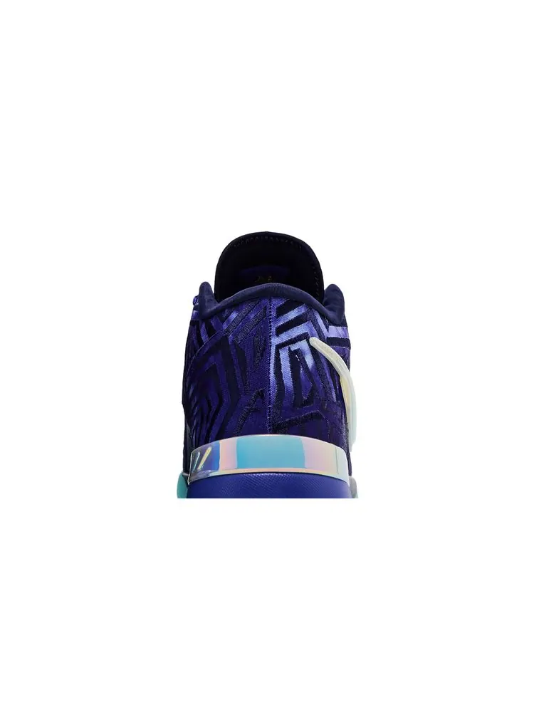 Кроссовки Monopoly x Zoom LeBron NXXT Genisus 'Persian Violet' — изображение 7 из 8, фиолетовый