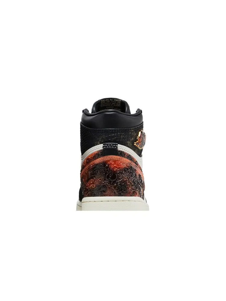 Кроссовки Air Jordan Air Jordan 1 Retro High OG 'Year of the Snake' — изображение 8 из 9