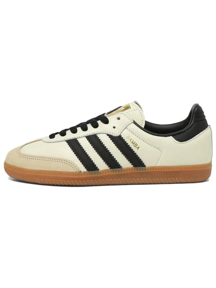 Кроссовки Adidas Originals Samba из натуральной кожи — изображение 1 из 5, бежевый