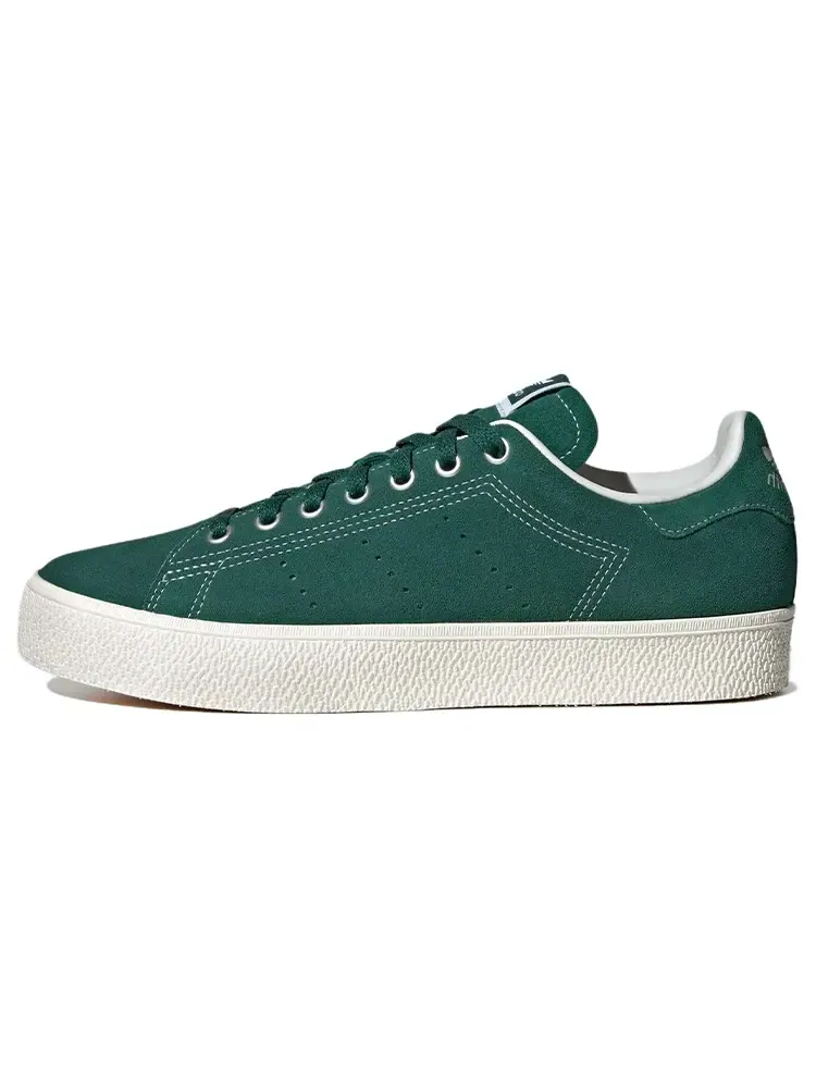 Кроссовки Adidas Originals Unisex Stan Smith CS Shoes — изображение 1 из 4, зеленый