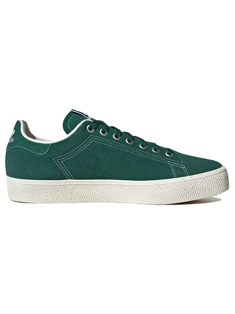 Кроссовки Adidas Originals Unisex Stan Smith CS Shoes — изображение 2 из 4, зеленый