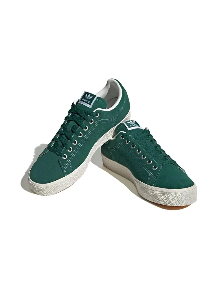 Кроссовки Adidas Originals Unisex Stan Smith CS Shoes — изображение 3 из 4, зеленый