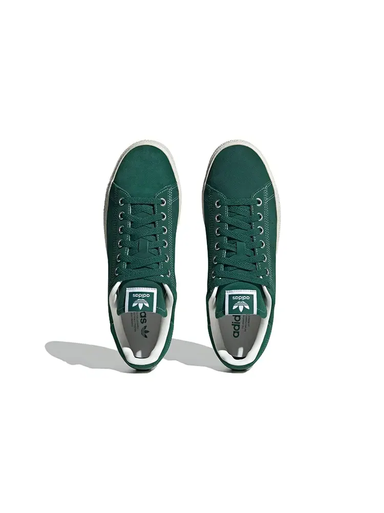 Кроссовки Adidas Originals Unisex Stan Smith CS Shoes — изображение 4 из 4, зеленый