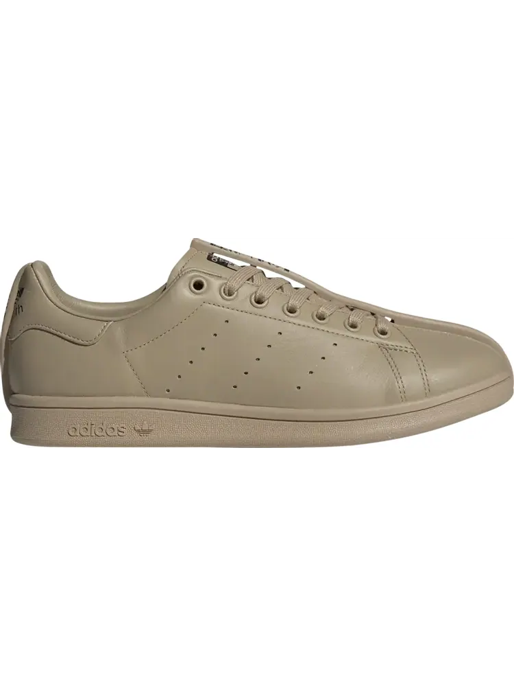 Кроссовки Adidas Craig Green x Split Stan Smith — изображение 1 из 1, бежевый