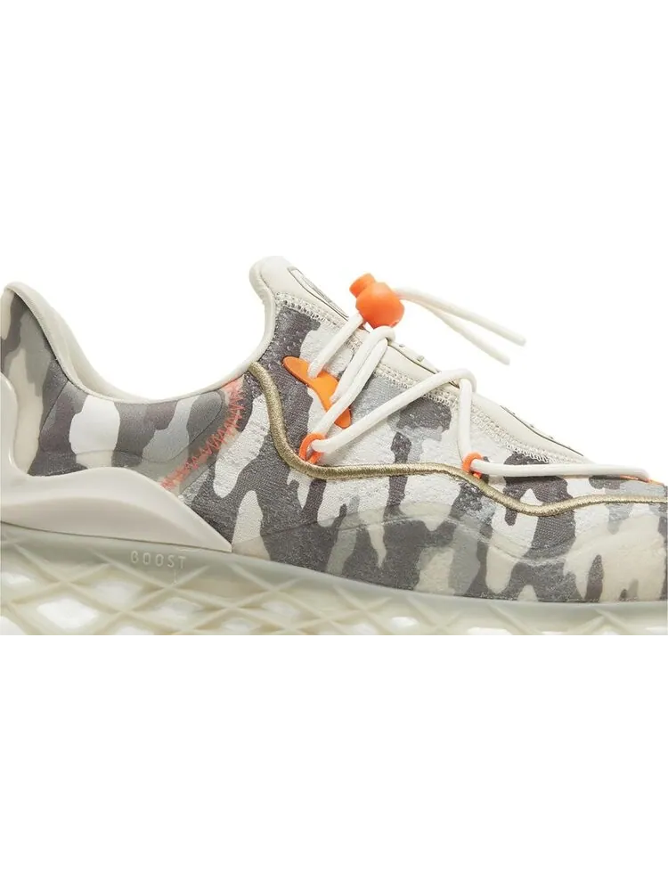 Кроссовки Ivy Park x Web Boost 'Camo' — изображение 2 из 4, коричневый