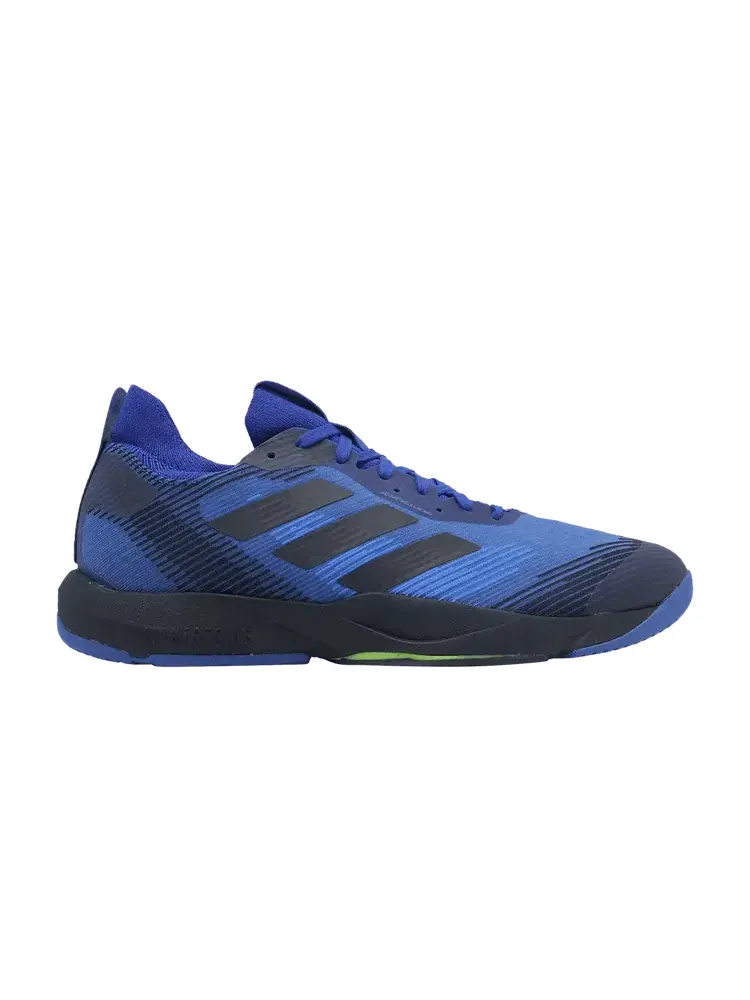Кроссовки Adidas Rapidmove ADV — изображение 1 из 1, синий