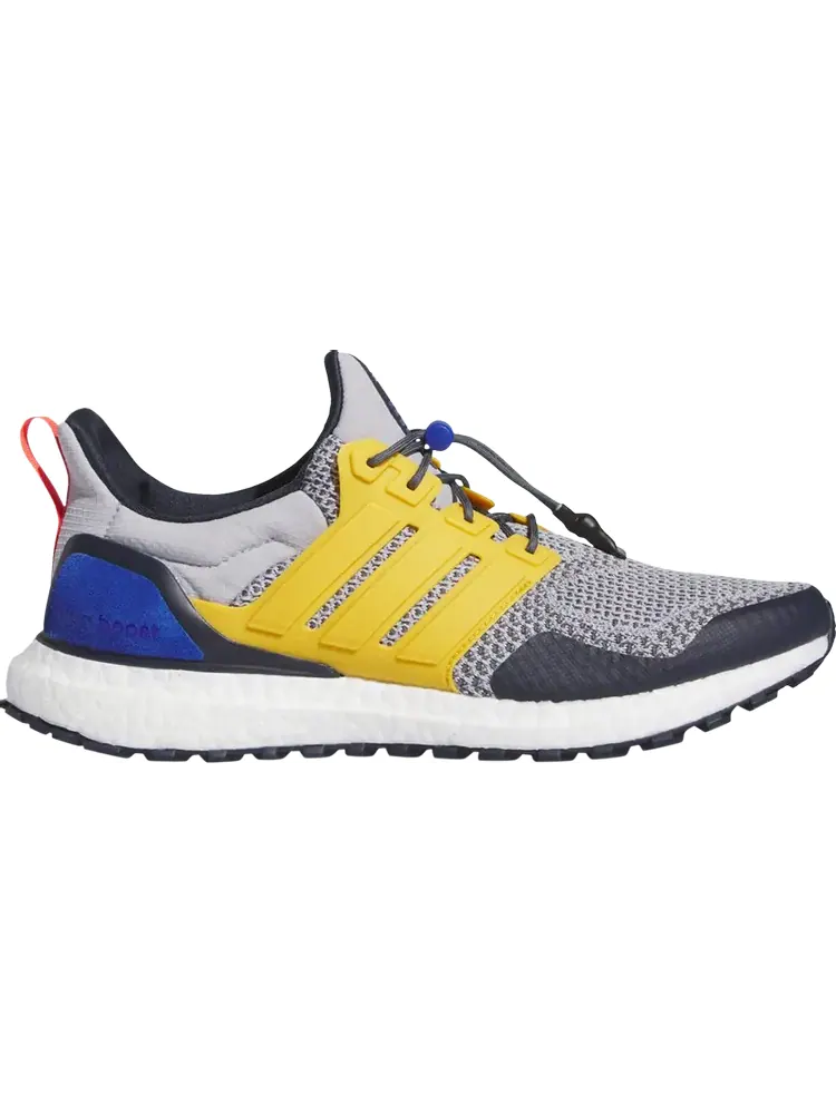 Кроссовки UltraBoost 1.0 ATR 'Halo Silver Preloved Yellow' — изображение 1 из 1, серебряный