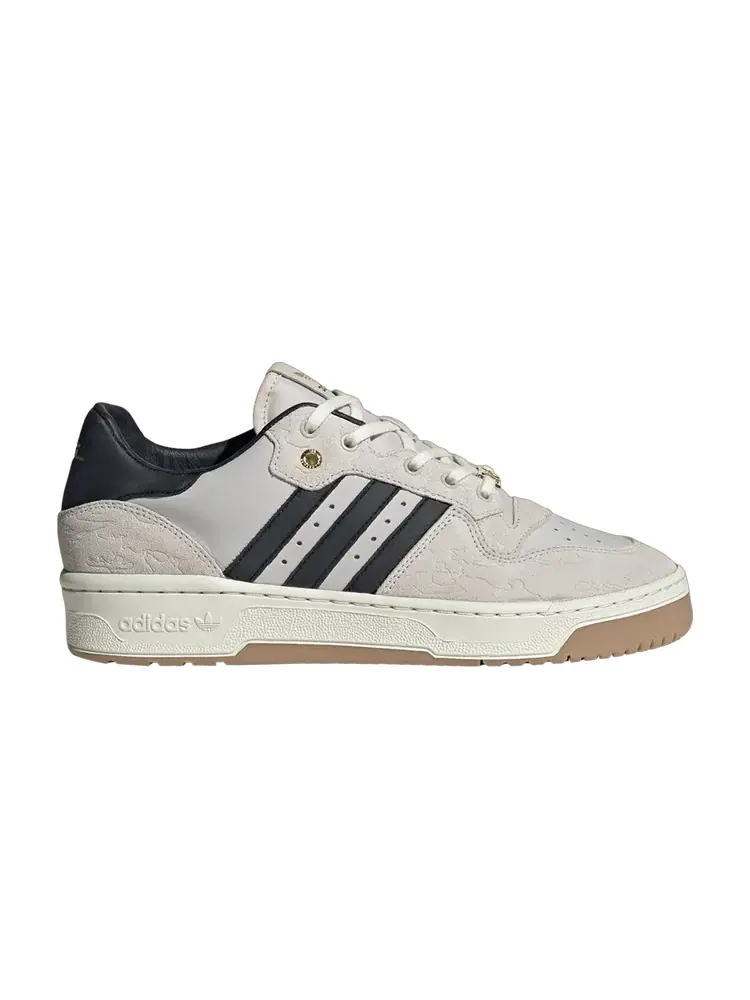 Кроссовки Adidas Nadeshot x Rivalry — изображение 1 из 1, бежевый