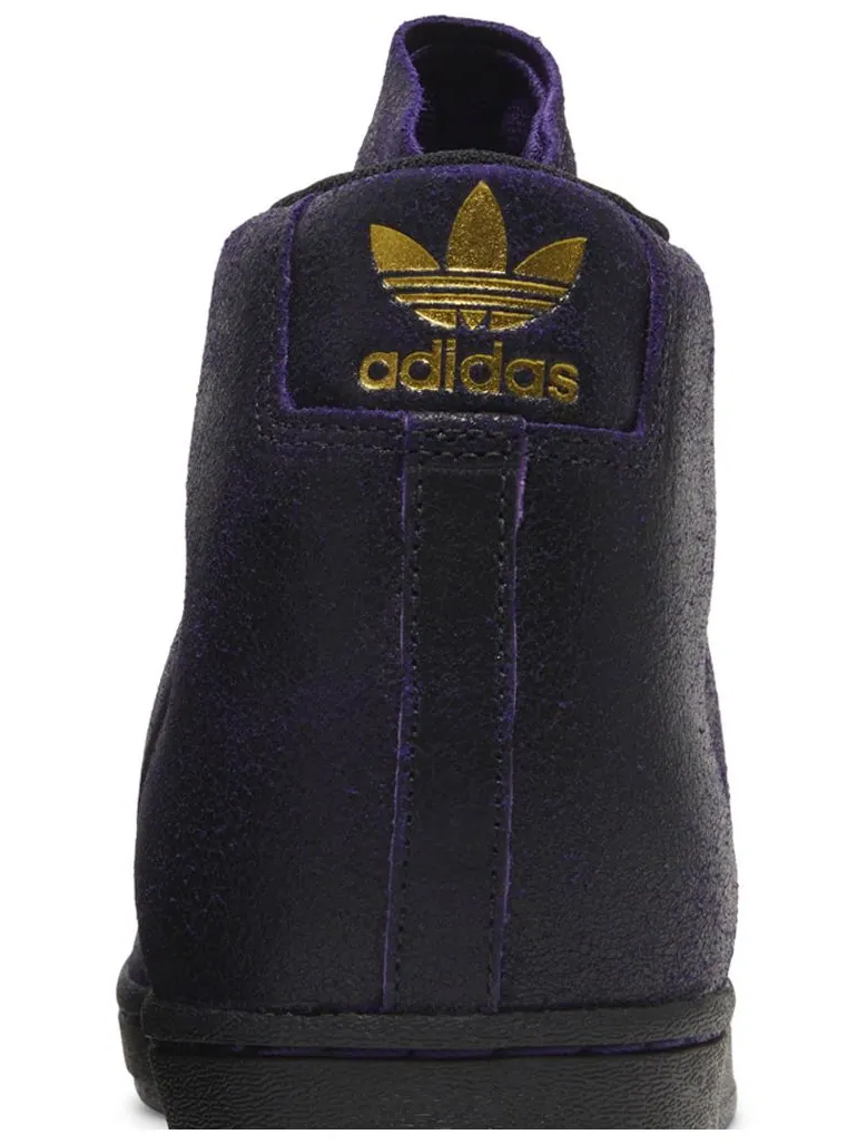 Кроссовки adidas Kader Sylla x Pro Model ADV 'Black Dark Purple' — изображение 7 из 8, черный