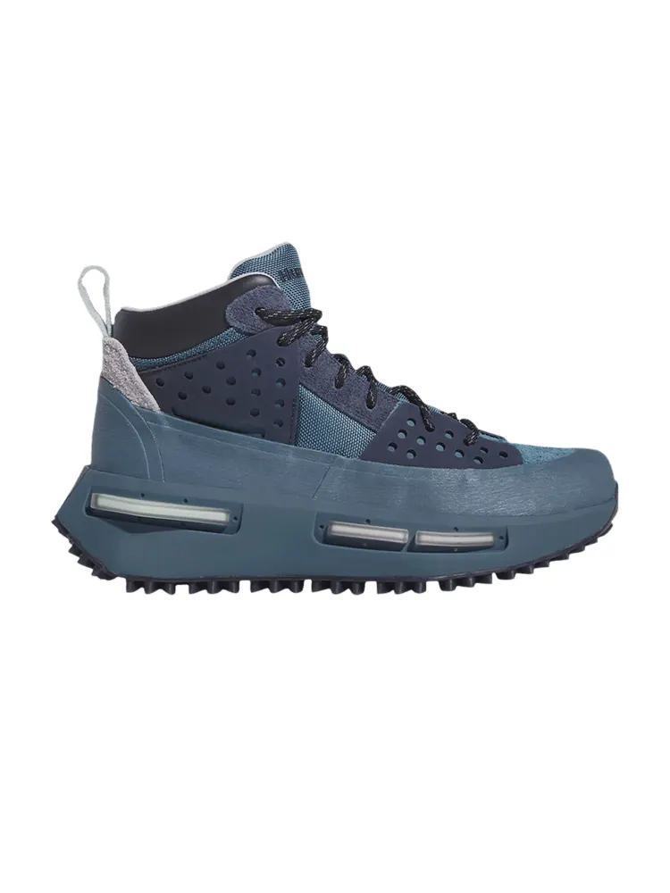 Кроссовки adidas Pharrell x Hu NMD_S1 Ryat 'Indigo' — изображение 1 из 1, индиго/индиго/индиго