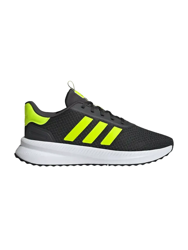 Кроссовки adidas X_PLRPATH 'Carbon Lucid Lemon' — изображение 1 из 1, желтый