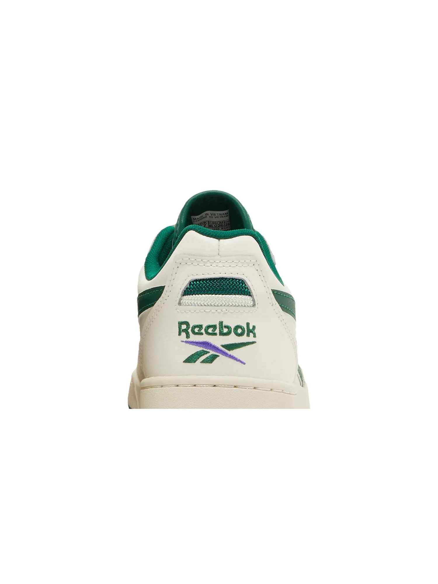 Кроссовки BB4000 2 Reebok — изображение 7 из 8, темный зеленый