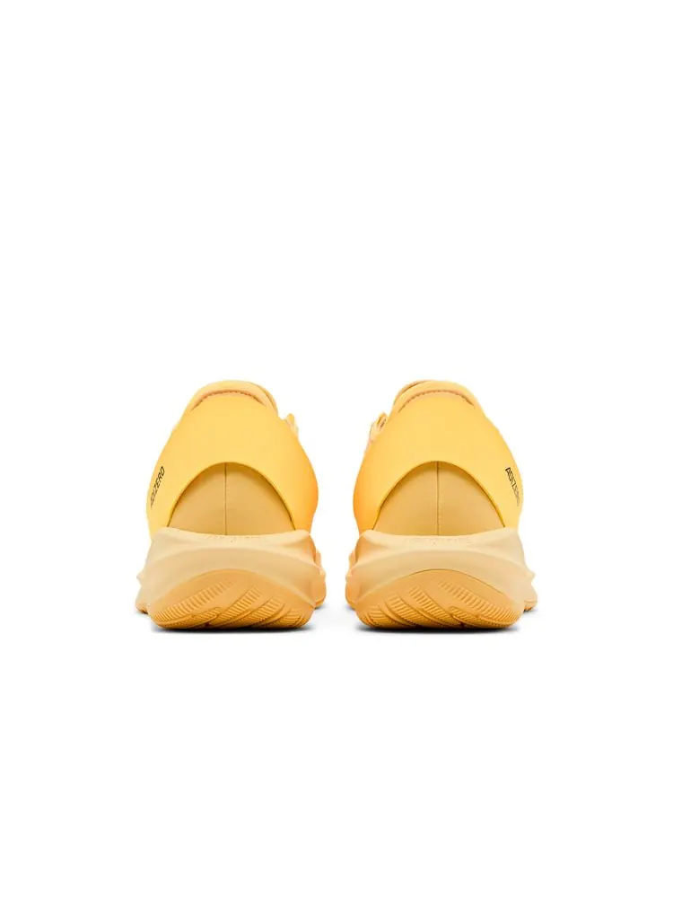 Кроссовки Adizero Select 2.0 'Yellow White' — изображение 6 из 8, желтый белый