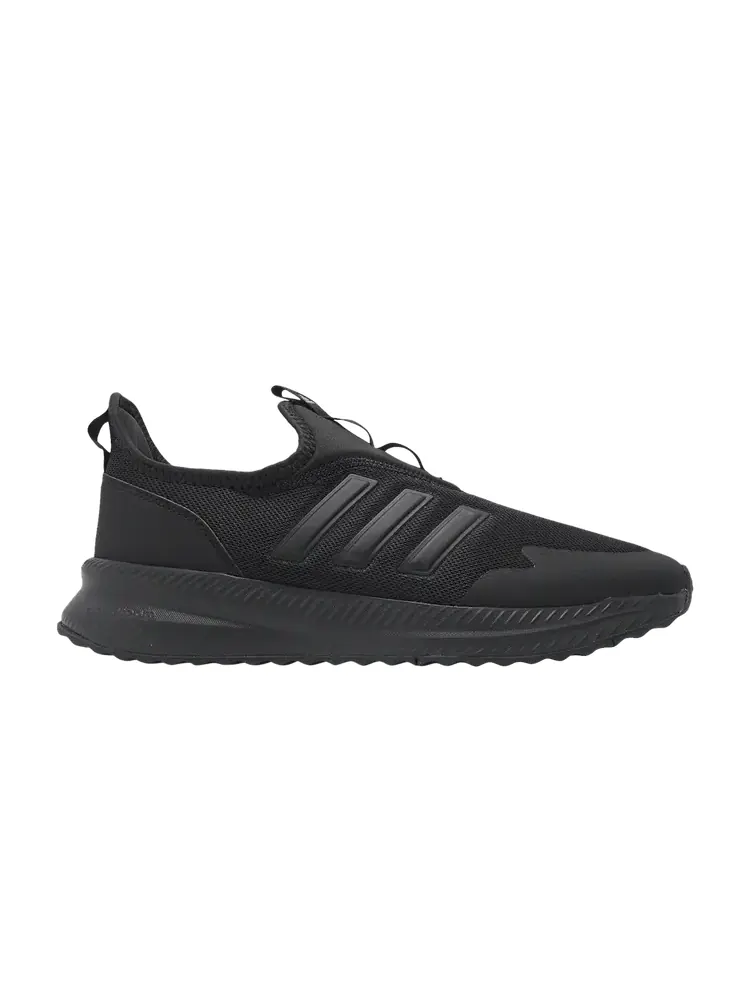 Кроссовки adidas X_PLR Pulse 'Black Champagne Metallic' — изображение 1 из 1, черный/черный/металлик