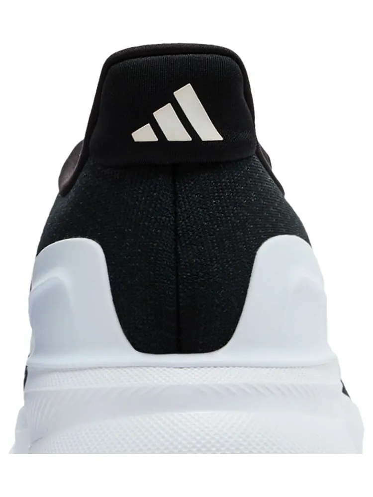 Кроссовки adidas Ultrarun 5 'Black White' — изображение 7 из 8, черный