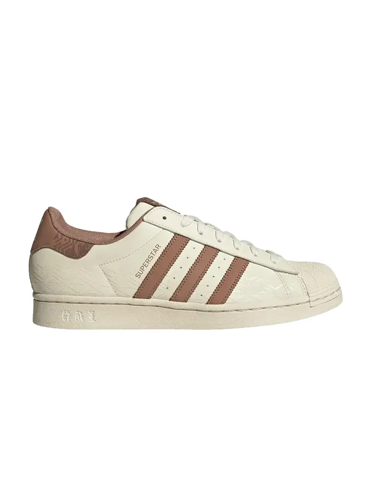 Кроссовки adidas Superstar 'Laser Cut Embossed - Chalk Clear Strata' — изображение 1 из 1, белый/прозрачный/белый