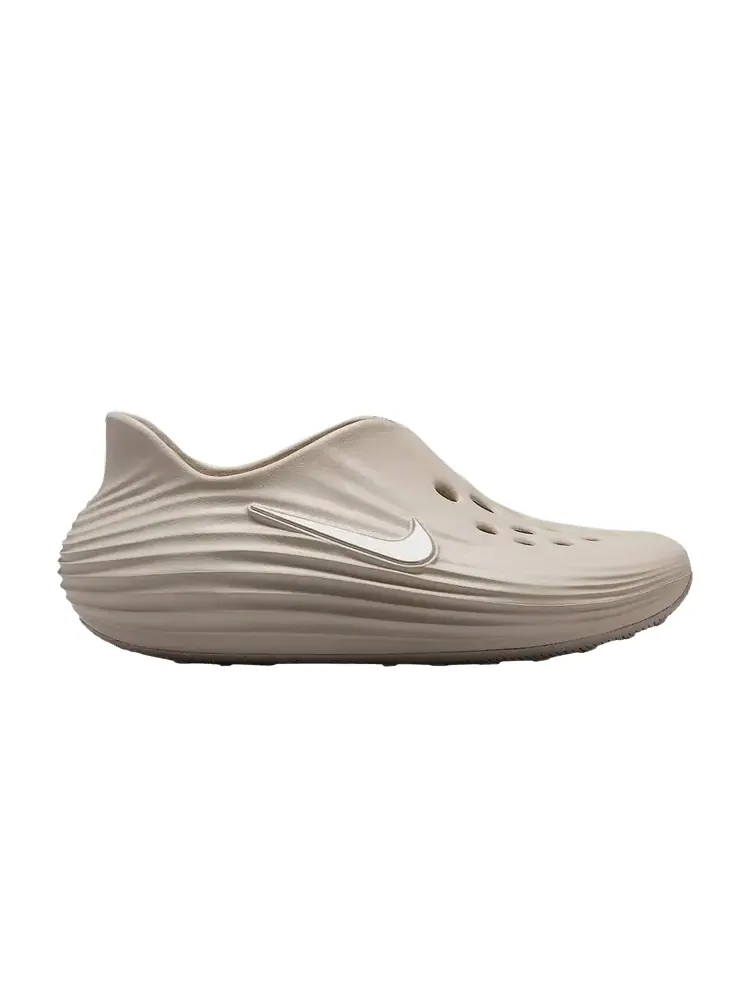 Кроссовки Nike ReactX Rejuven8 GS — изображение 1 из 1, светлый коричневый