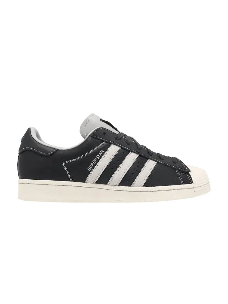 Кроссовки adidas Superstar 'Carbon Grey Contrast Stitch' — изображение 1 из 1, белый/серый