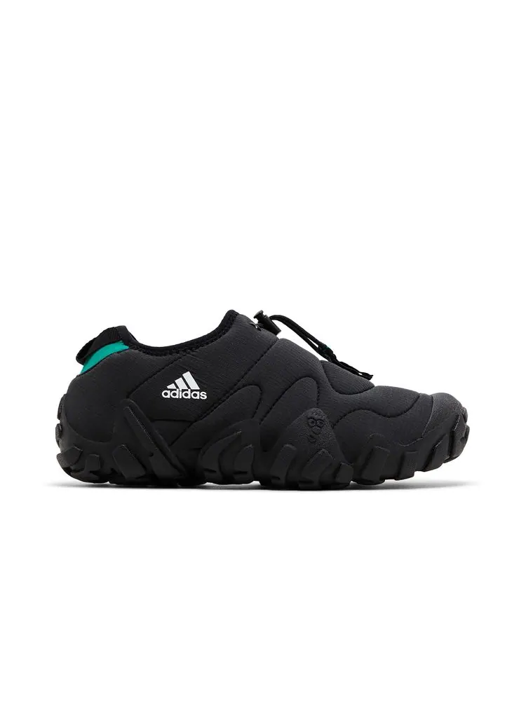 Кроссовки adidas Radlander Moc GORE-TEX Black White — изображение 1 из 6, белый